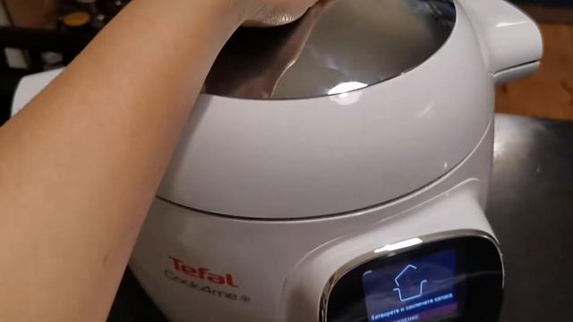 Tefal cook4me Extra Crisp смотреть онлайн