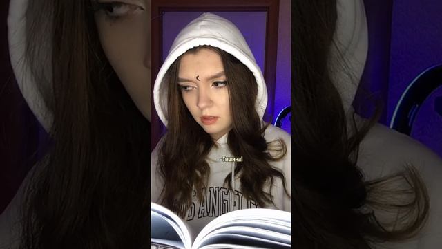 Ты родилась в городе, где есть способности у всех кроме тебя 🪄 смотреть онлайн