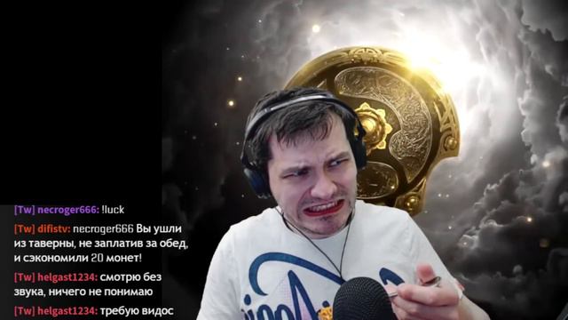 DiFiS ест какую-то жестокую смесь Spisy2x Buldak