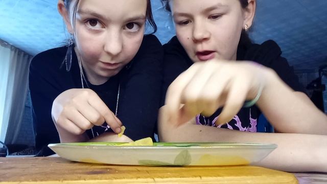 Я знаю что....