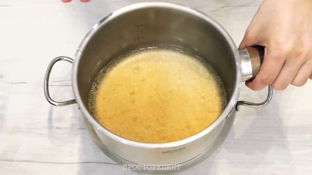 ✨Домашний Вкусный Холодец Рецепт для Всех, кто его любит? смотреть онлайн