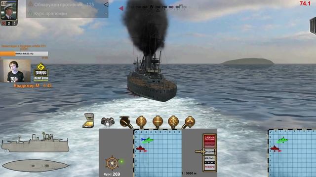 ПЕРВЫЙ СТРИМ С ИГРОЙ ◆ Steel Fleet ◆ Ответы на вопросы смотреть онлайн