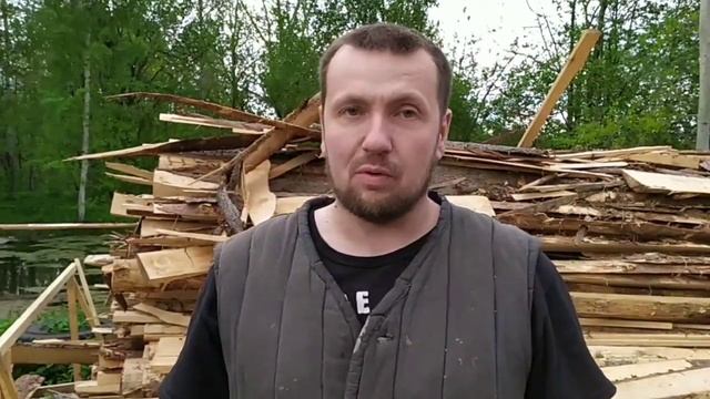 Как очистить горбыль от коры смотреть онлайн