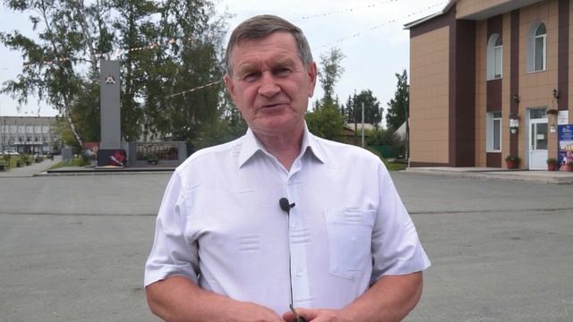 Поздравления для Мошковчан с юбилеем поселка смотреть онлайн