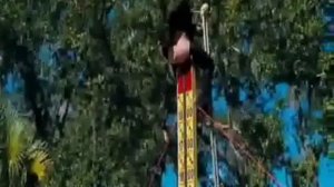 Укол в попу