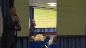 А как же действует РЕНУВО “4Life” ?Пинаев Сергей (онколог)