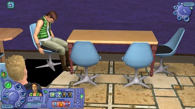 Sims2 4серия