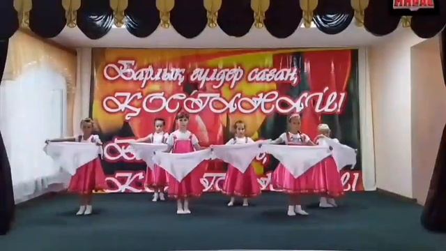 *С Днём Рождения Костанай??!!!*142*2021* смотреть онлайн