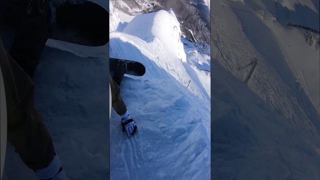 Спуск с карниза.