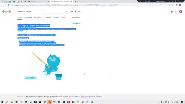 18 Экспорт товаров YML смотреть онлайн