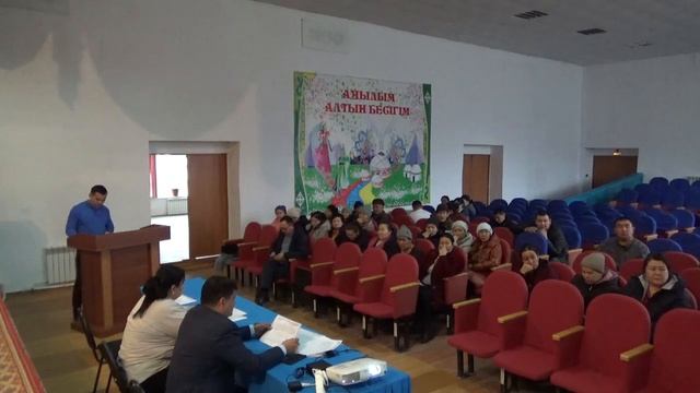 17.11.2023 г. ТОО "ALTAY RESOURCES" смотреть онлайн