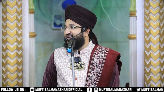 Kya Islam se behtar koi deen hai ? | Jumma Khitab | Mufti Salman Azhari смотреть онлайн