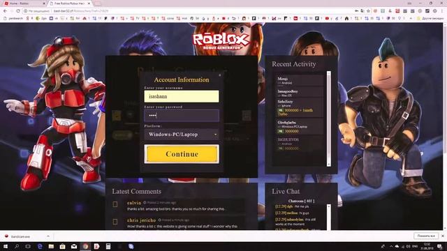 КАК Взломать ROBLOX 2018 100% работает смотреть онлайн