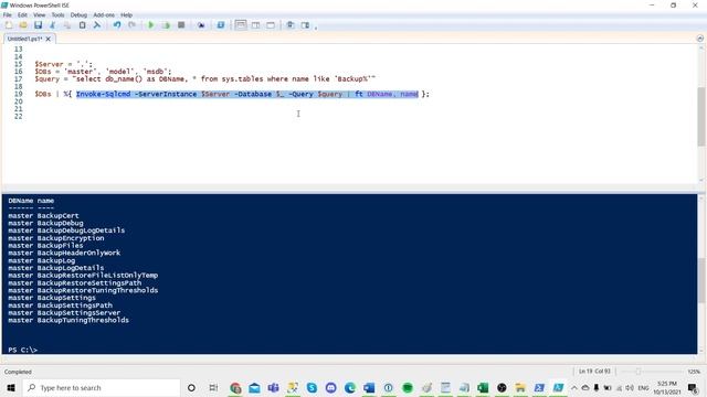Quick demonstration of PowerShell POWER (with SQL Server) смотреть онлайн