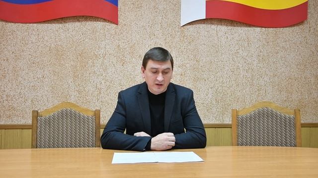 Я.Л. Чернышев рассказывает о том, как будут проходить новогодние мероприятия в Аксайском районе смотреть онлайн