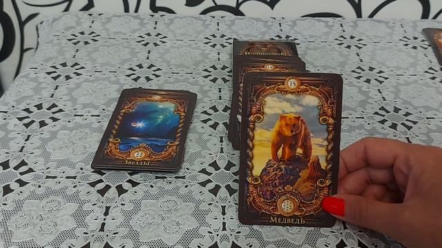 2-ПРОСМОТРИМ МЫСЛИ ЧЕЛОВЕКА 🌎 с 11-плетки по 20-сад 👋💕📚 смотреть онлайн