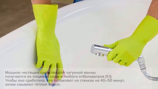 Ремонтный Чемпионат