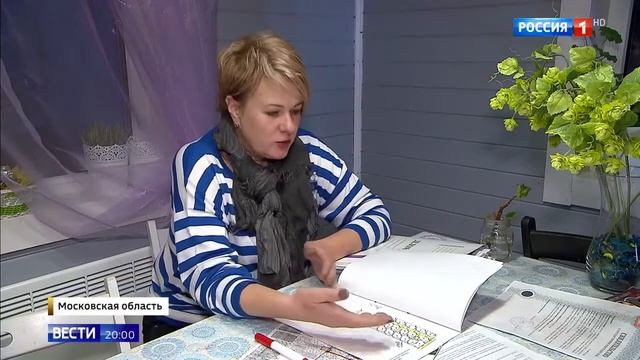 Раменский округ: в зоне газопровода построили несогласованные дома смотреть онлайн