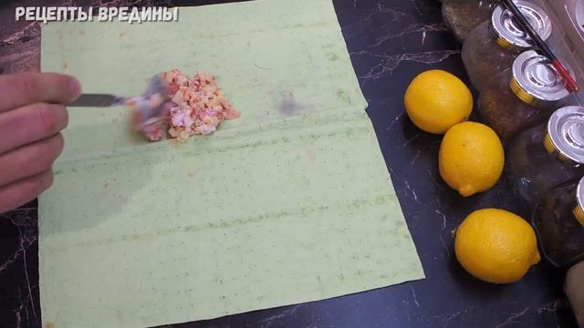 Закуска. Рулет из лаваша. Лаваш с начинкой. Просто и вкусно. Лучший рецепт. смотреть онлайн