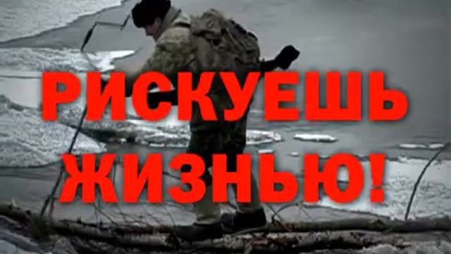 1 Зимняя рыбалка смотреть онлайн