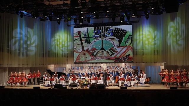 Омская полечка. Омск. Концертный зал. смотреть онлайн