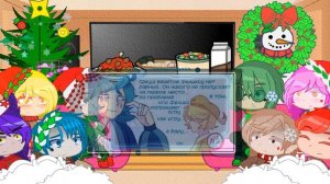 | Реакция Второго Поколения | Земли королей | на ??? |