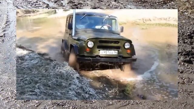 #82. УАЗ пытается выбраться на сушу [АВТО 4x4] смотреть онлайн