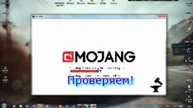 ТУТОРИАЛ: КАК ПРАВИЛЬНО УСТАНОВИТЬ МОДЫ НА МАИНКРАФТ смотреть онлайн
