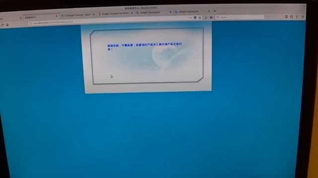 microSD Samsung EVO+ из Китая. Сравниваем с RU-версией. Проверяем на подлинность. смотреть онлайн
