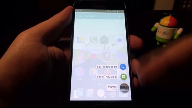 Ready Contact List - стильная и современная звонилка для #android