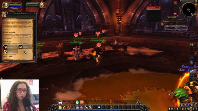 [ASMR gaming] World of Warcraft | Часть 11 🌾 смотреть онлайн