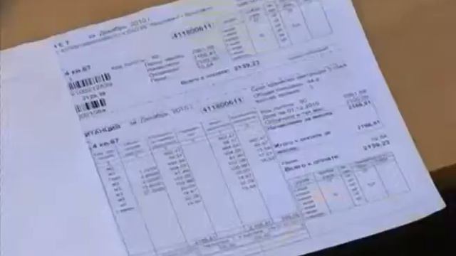 В Ярославской области страховая компания включала в смотреть онлайн