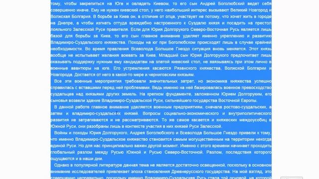 Секреты мышки, о которых вы точно не знаете смотреть онлайн