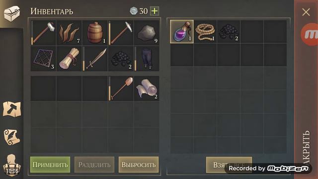 Grim Soul (обзор)