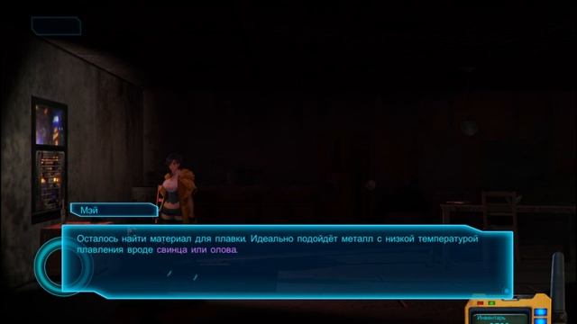 Sense - 不祥的预感: A Cyberpunk Ghost Story - Прохождение #3 | Второй Этаж смотреть онлайн