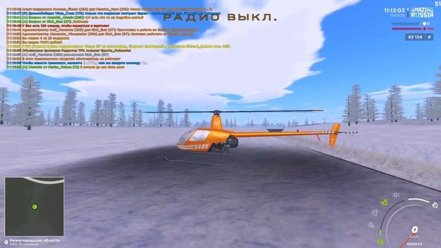 ЗАДОНАТИЛ 100 РУБЛЕЙ, ЧТО БЫ ВЫБИТЬ МНОГО МАШИН.. СОБИРАЮ ПОДАРКИ НА AMAZING RP в GTA CRMP смотреть онлайн