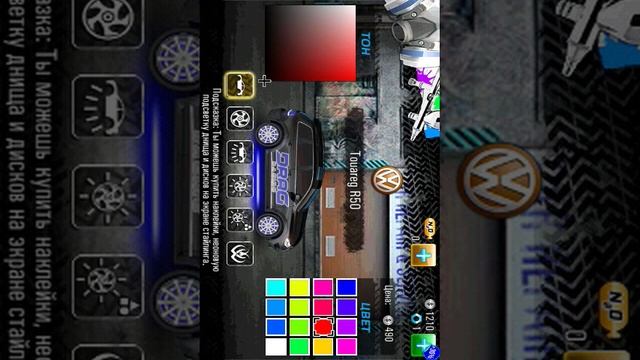 Обзор Drag racing 4×4 смотреть онлайн