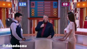 Сто к одному Full HD 10.12.2017 «Пять королей» VS «Коронованные особы»