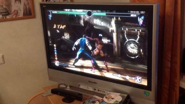 Бабушка играет в Mortal Kombat смотреть онлайн
