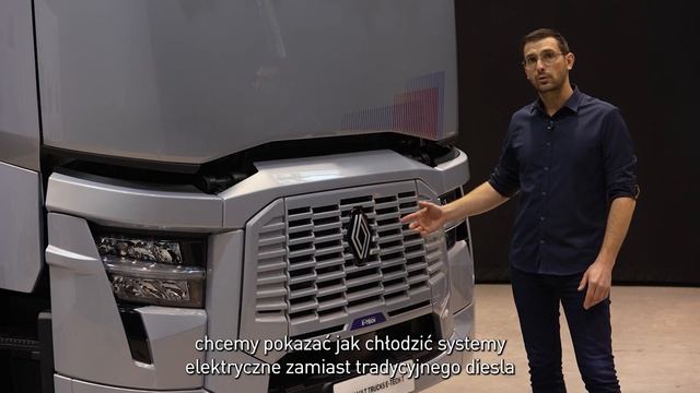 Renault Trucks T i C E-Tech - Jaka jest długoterminowa wizja na projektowania pojazdów? смотреть онлайн