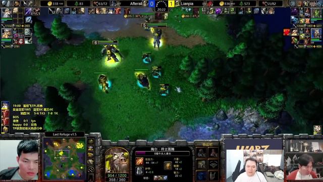 WC3 - TP League S2 M1 - WB Semifinal: [ORC] Lyn vs Fortitude [HU] смотреть онлайн