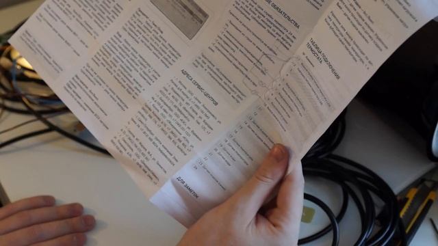 SPYHEAT SMT527D. Настройка термостата для систем антилёд на работу по датчикам и резюме.(2) смотреть онлайн