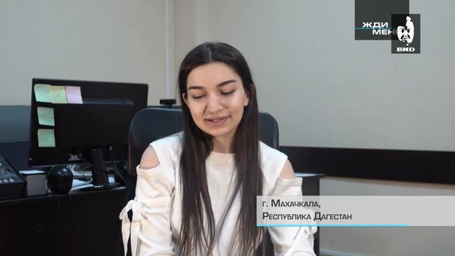 Жди Меня 29.03.2019 смотреть онлайн