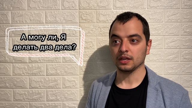 Приглашение на вебинар смотреть онлайн