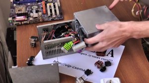 Блок нагрузок для проверки компьютерного БП