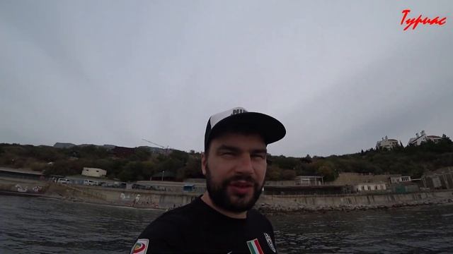 Крым.Место возле санатория Мрия. Понизовка смотреть онлайн