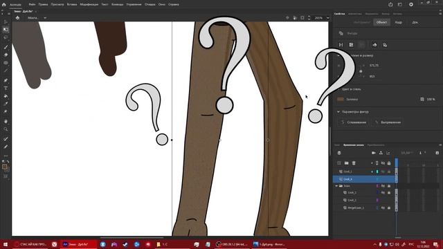 SpeedPaint #1 - Рисую часть Зимней картины смотреть онлайн