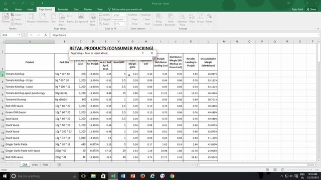 Microsoft Excel Print Titles Command : How to Repeat Headers on Every Page смотреть онлайн