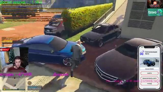 gta 5 RP мне нужна игровая финансовая поддержка ( смотреть онлайн