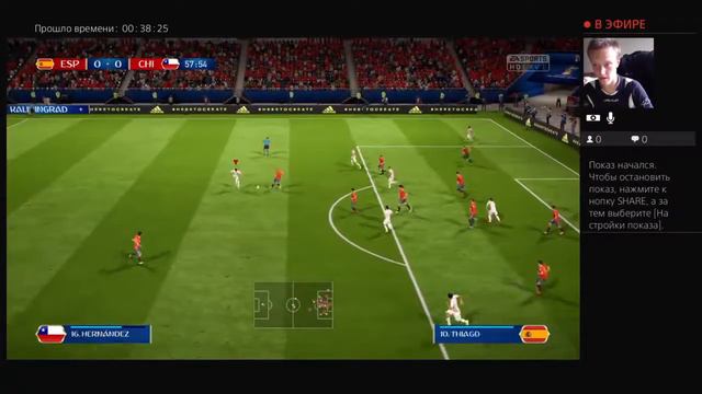 FIFA 18 WORLD CUP 2018 IN RUSSIA ЗА ЧИЛИ смотреть онлайн